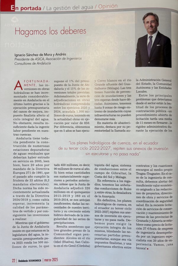 Andalucía Económica